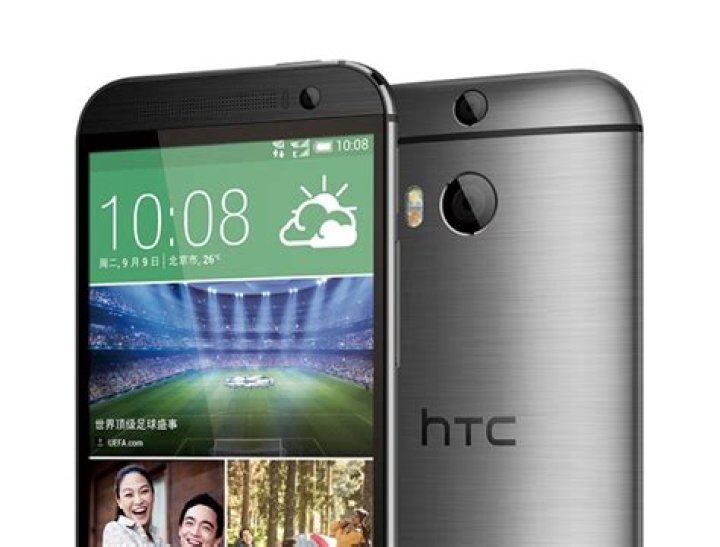 Does HTC One M8 Eye support 4G?