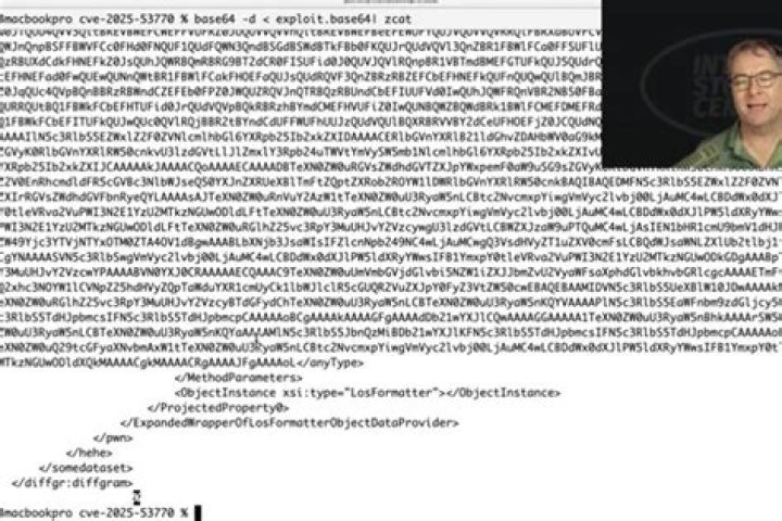 Exploit.CVE20167255