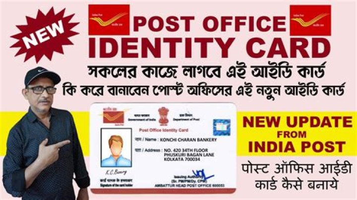 How can I fill my post office ID card application?