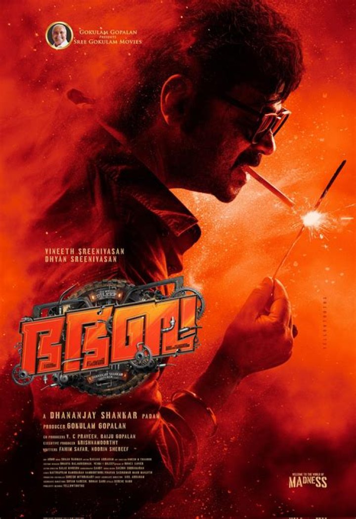 Is 2012 movie hit or flop?