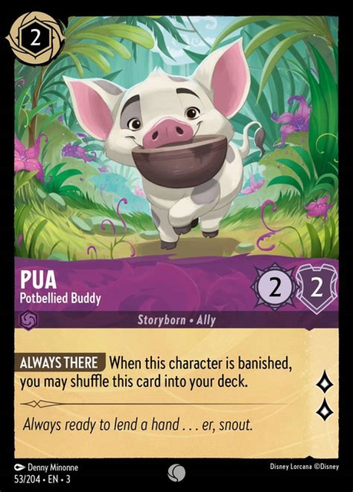 PUA.PuwadersRI.S16293931