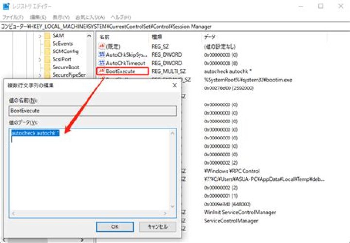 Trojan.Win32.Zenpak.ahqi