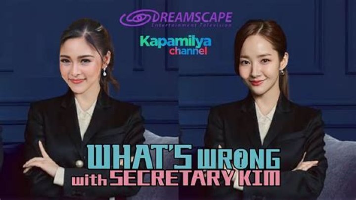 What is wrong with Tup?