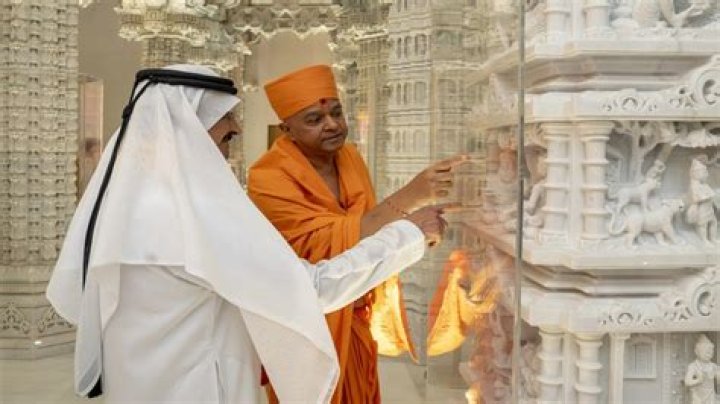 Which Sultan was the lover of calligraphy?